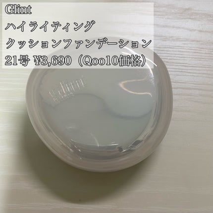 フェイスパウダー/DECORTÉ/ルースパウダーを使ったクチコミ(4枚目)