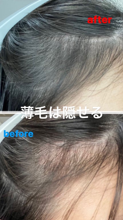 フジコdekoシャドウ/Fujiko/シェーディングを使ったクチコミ(1枚目)