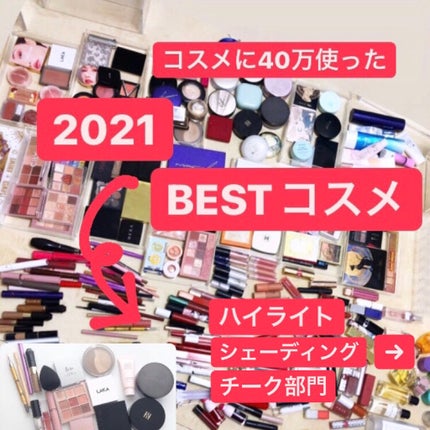 ハイライティング パウダー/BOBBI BROWN/パウダーハイライトを使ったクチコミ(1枚目)