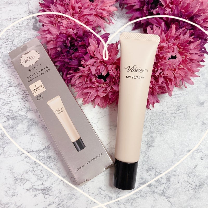 トーンアップ プライマー/Visée/化粧下地を使ったクチコミ(1枚目)