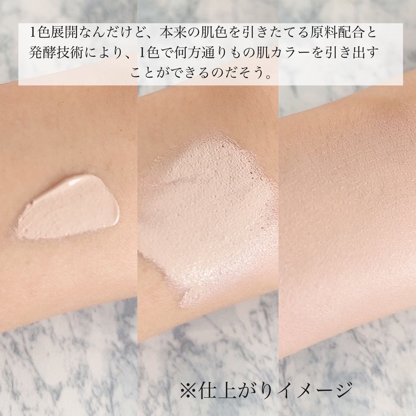 V3 ブリリアント ファンデーション/SPICARE/クッションファンデーションを使ったクチコミ(4枚目)