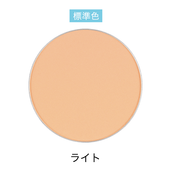  Q10モイスチュアケア クリアプレスドパウダー  ライト