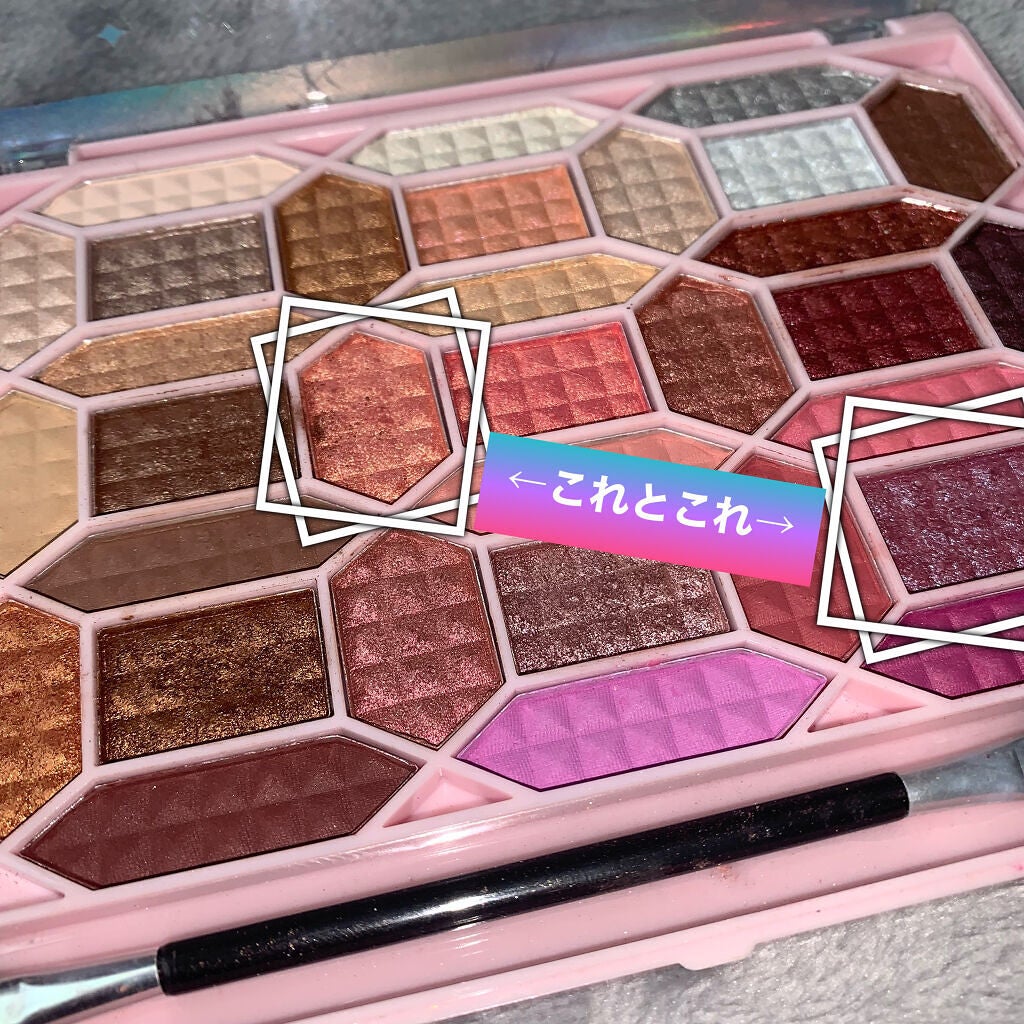 33色プロアイシャドウパレット/Dolly Angel/アイシャドウパレットを使ったクチコミ(3枚目)