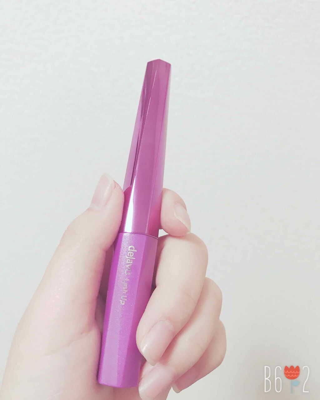 「塗るつけまつげ」自まつげ際立てタイプ/デジャヴュ/マスカラを使ったクチコミ(1枚目)