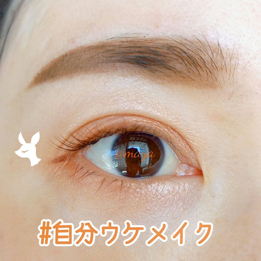  UR GLAM　GEL EYELINER/U R GLAM/ジェルアイライナーを使ったクチコミ（1枚目）