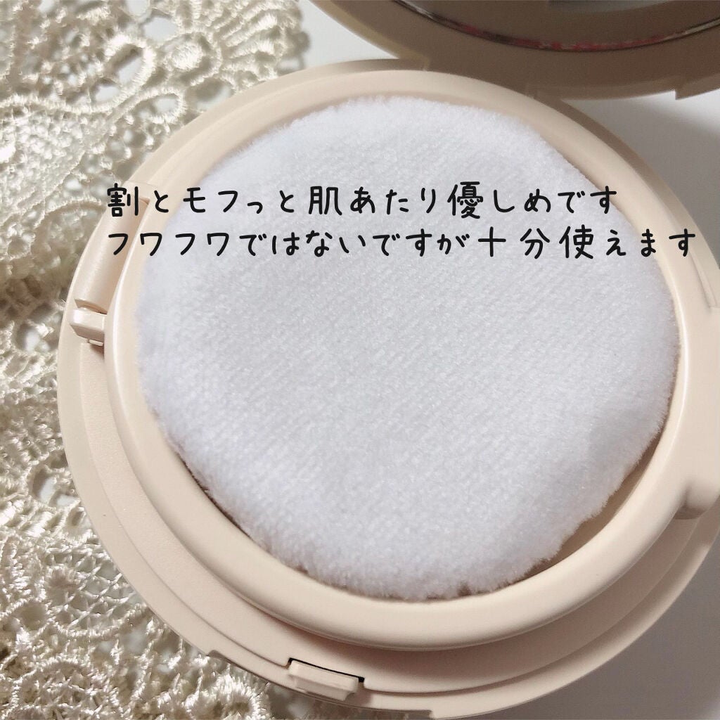 ディオールスキン フォーエヴァー クッション パウダー/Dior/ルースパウダーを使ったクチコミ(4枚目)