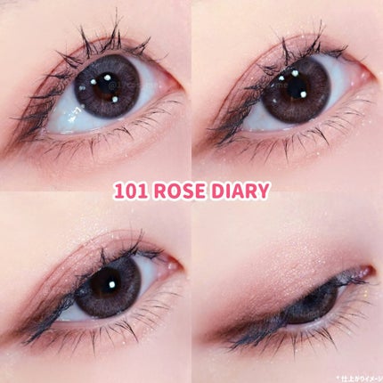 プロ アイ パレット エアー/CLIO/アイシャドウパレットを使ったクチコミ(4枚目)