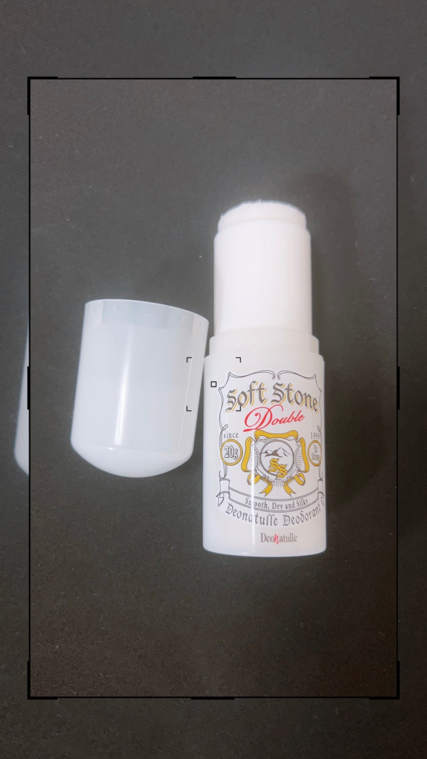 薬用ソフトストーンW/デオナチュレ/デオドラント・制汗剤を使ったクチコミ(1枚目)