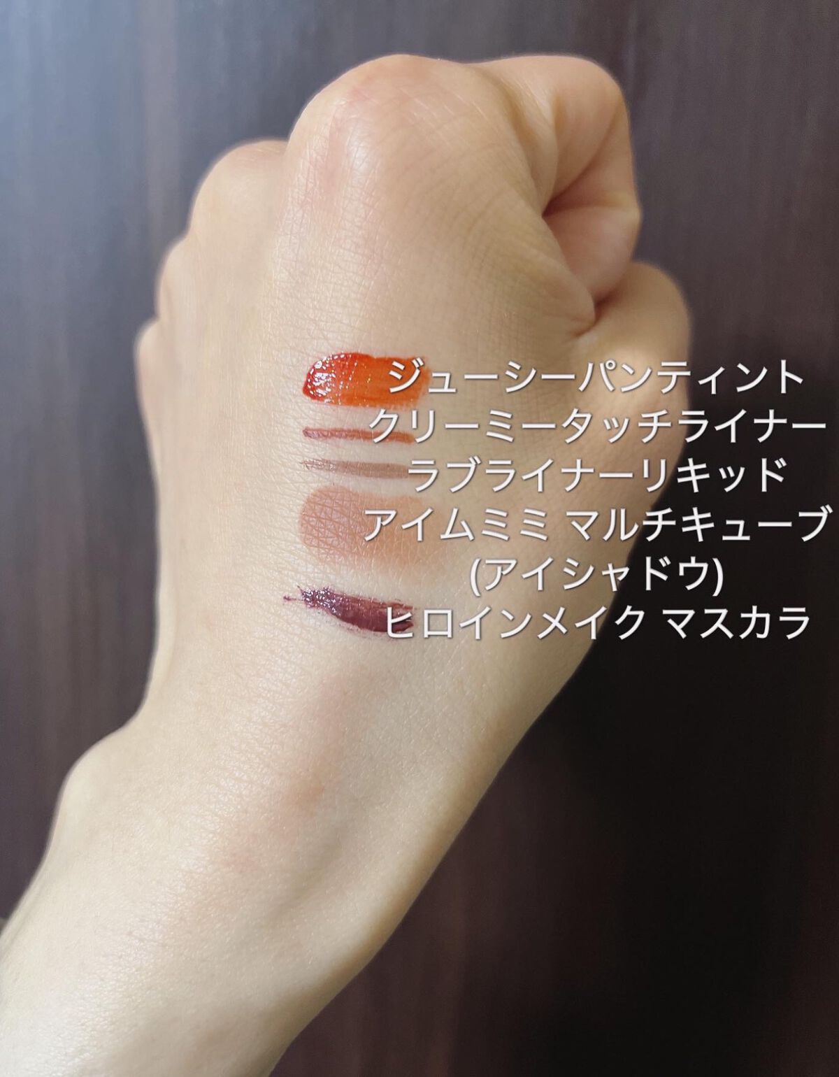 クレンジングオイルジェリー/4U care/クレンジングジェルを使ったクチコミ(2枚目)