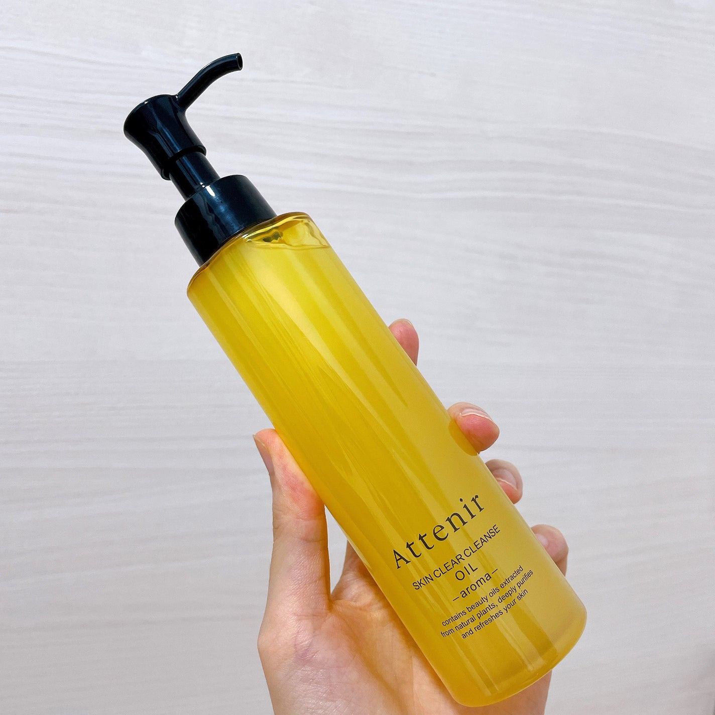 スキンクリア クレンズ オイル <アロマタイプ>/アテニア/オイルクレンジングを使ったクチコミ(1枚目)