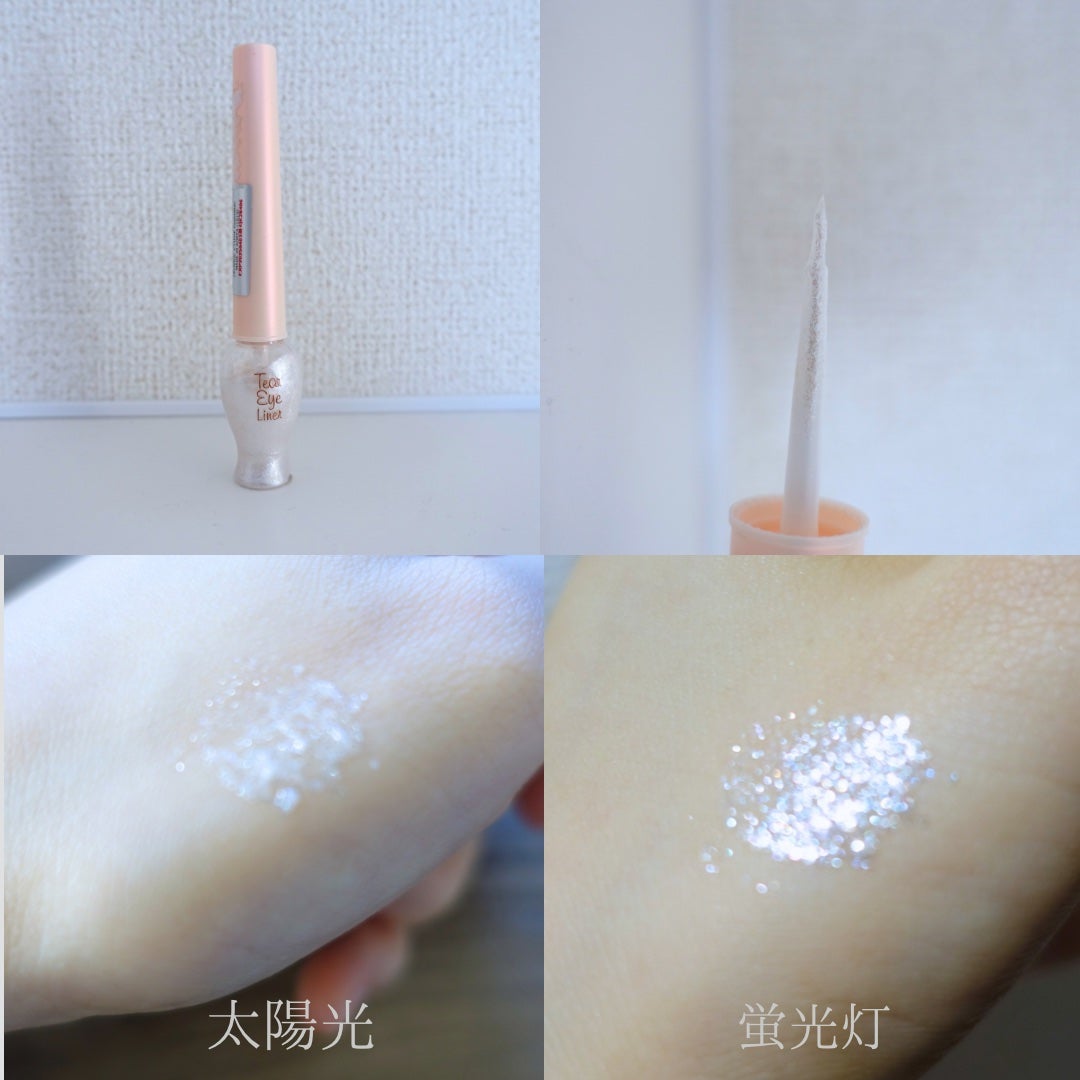 ティアー アイライナー/ETUDE/リキッドアイライナーを使ったクチコミ(2枚目)