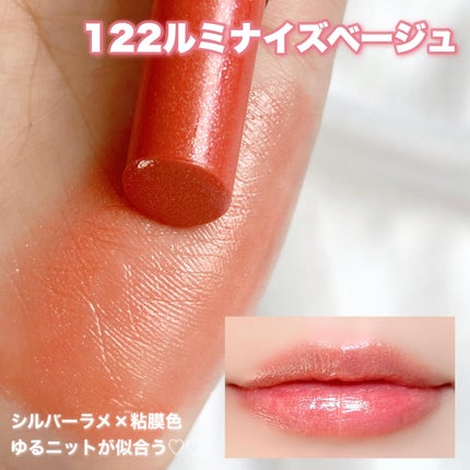 オペラ リップティント N/OPERA/リップティントを使ったクチコミ(5枚目)