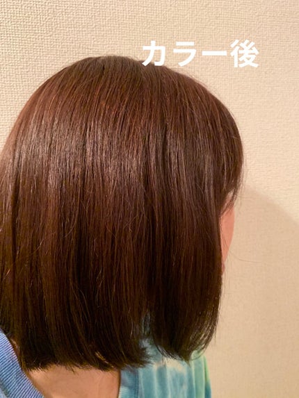 ホイップヘアカラー/ビューティラボ/ヘアカラーを使ったクチコミ(4枚目)