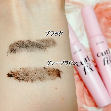 マスカラフィクサー パーフェクトラッシュ/ETUDE/マスカラ下地を使ったクチコミ(4枚目)