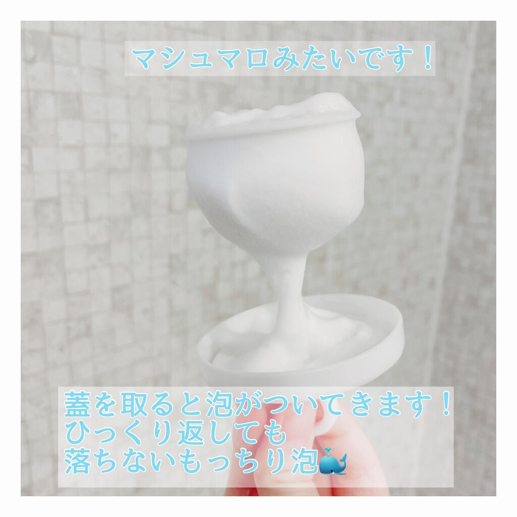 マイクロバブルフォーマーあわわ/awahour/その他スキンケアグッズを使ったクチコミ(6枚目)