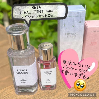 こんにちは！
ご覧頂きありがとうございます❤︎

アットコスメ東京に行ったらBBIAのポップアップイベントをやっていました❤︎

普段セミマットやマット系のLIPが好みなのでツヤLIPはあまりつけない事