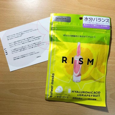 RISM　デイリーケアマスク 
ヒアルロン酸＆グレープフルーツ

LIPSを通じていただきました！ありがとうございます！！！個人的に久々のフェイスパックになりました。

私は朝ケアにフェイスマスクを取り