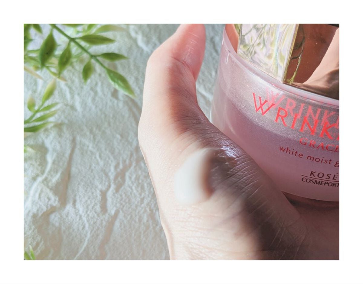 リンクルケア ホワイト モイストジェルクリーム/グレイスワン/オールインワン化粧品を使ったクチコミ(3枚目)