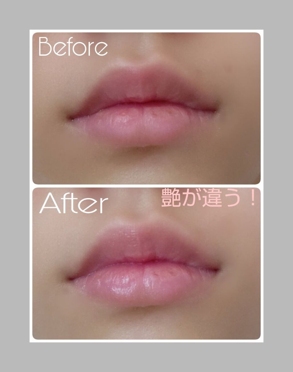 レブロン キス シュガー スクラブ/REVLON/リップスクラブを使ったクチコミ（2枚目）