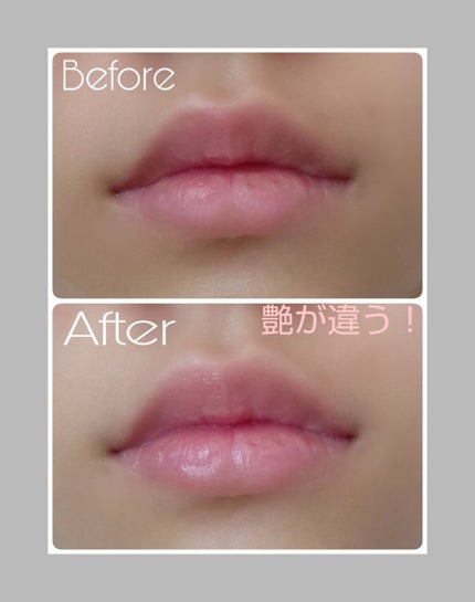 レブロン キス シュガー スクラブ/REVLON/リップスクラブを使ったクチコミ(2枚目)