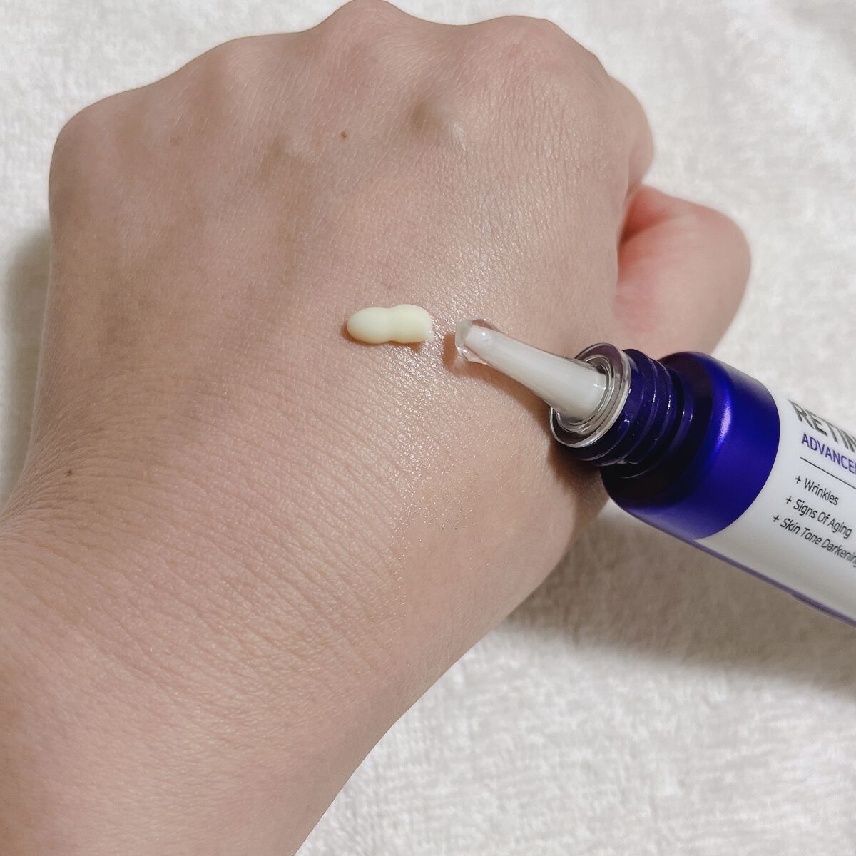 レチノールインテンシブ アドバンスドトリプルアクションアイクリーム/SOME BY MI/アイケア・アイクリームを使ったクチコミ（3枚目）