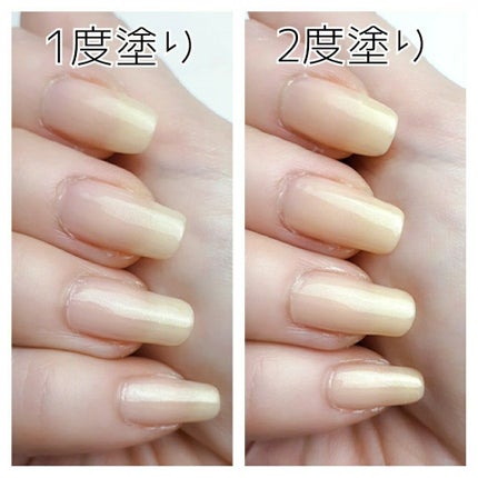 ムードレイヤーネイル/VAVI MELLO/マニキュアを使ったクチコミ(4枚目)