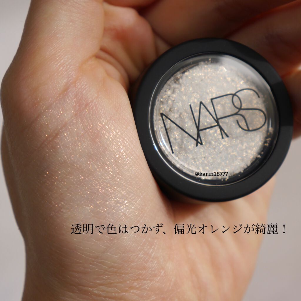 NARS パワークローム ルースアイピグメントのクチコミ「☑︎NARS パワークロームルースピグメント 9137 CASTAWAY

去年の夏コレかな….....」（2枚目）
