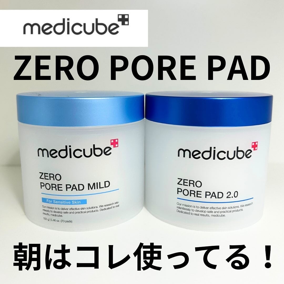 ゼロ毛穴パッド 2.0/MEDICUBE/トナーパッドを使ったクチコミ(1枚目)
