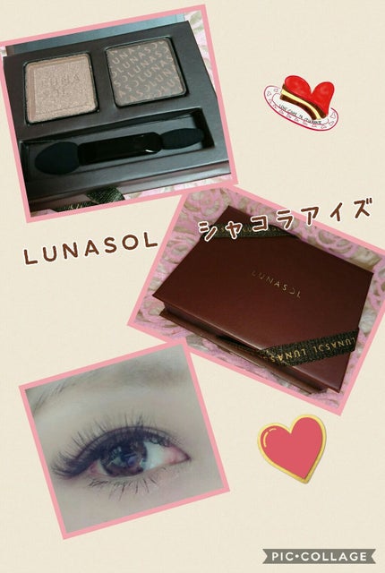 デュオ・ドゥ・ショコラアイズ/LUNASOL/アイシャドウパレットを使ったクチコミ(1枚目)