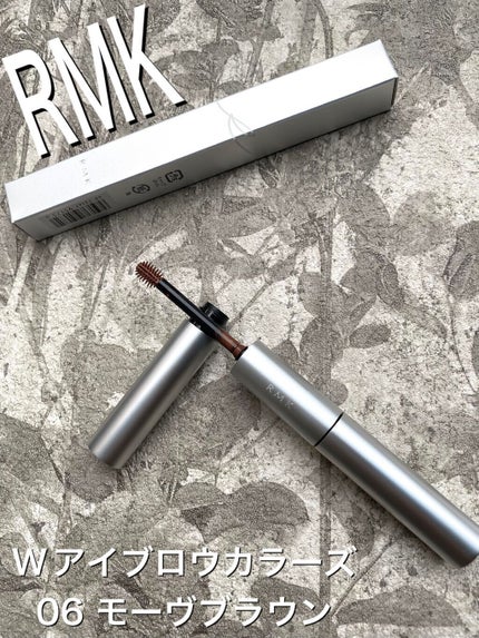 Wアイブロウカラーズ/RMK/リキッドアイブロウを使ったクチコミ(1枚目)
