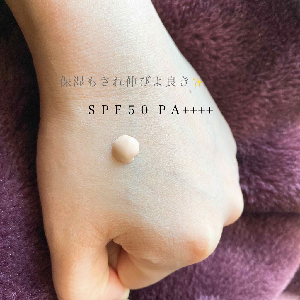 プロテクティング ファンデーション プライマー /PAUL & JOE BEAUTE/化粧下地を使ったクチコミ(2枚目)