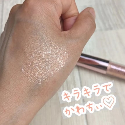 ウォンジョンヨ ダイヤモンドライナー/Wonjungyo/リキッドアイシャドウを使ったクチコミ(2枚目)