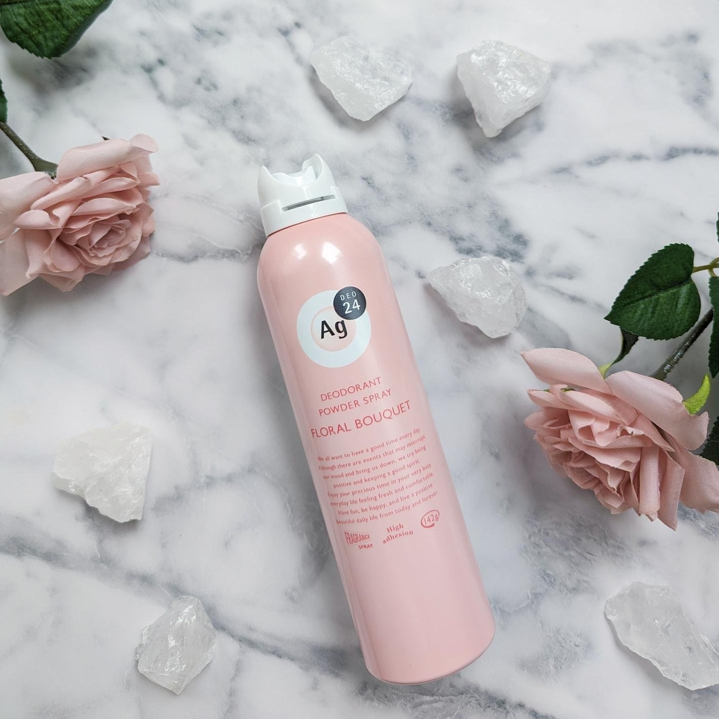 パウダースプレー(フローラルブーケ)/エージーデオ24/デオドラント・制汗剤を使ったクチコミ(1枚目)