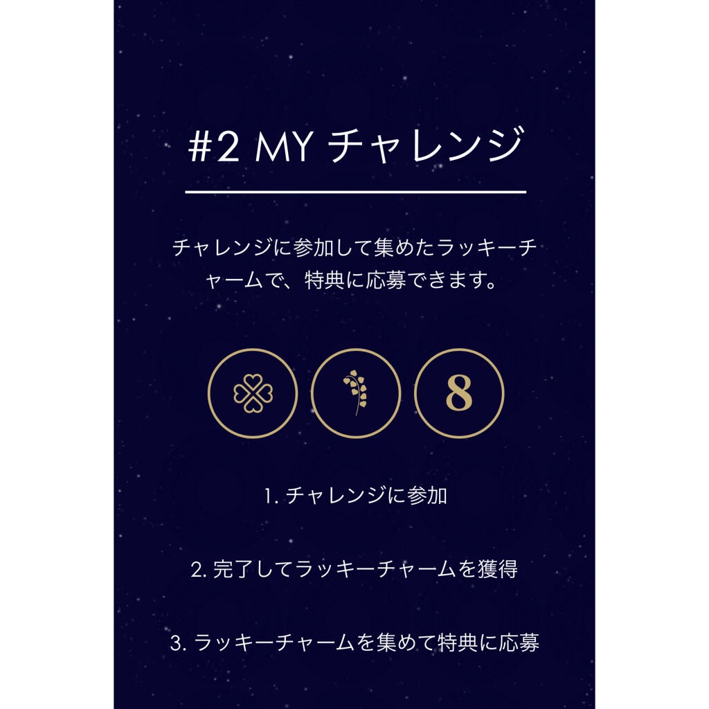 その他/Dior/その他を使ったクチコミ(3枚目)