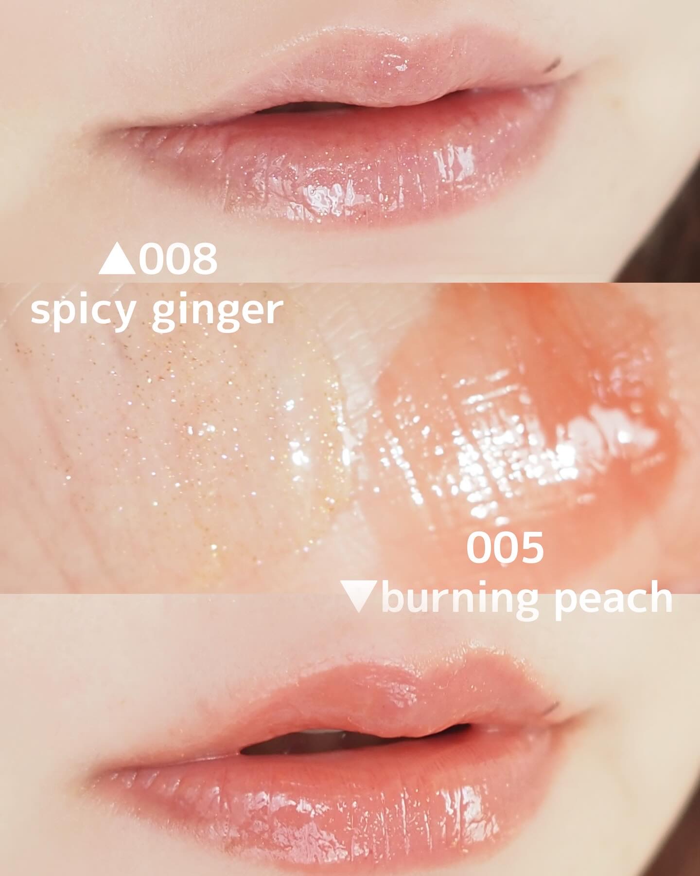 リフタープランプ/MAYBELLINE NEW YORK/リップグロスを使ったクチコミ（2枚目）