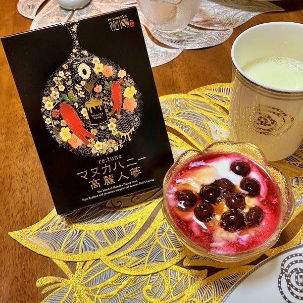 マヌカハニー高麗人参/ステファニー/ドリンクを使ったクチコミ(8枚目)