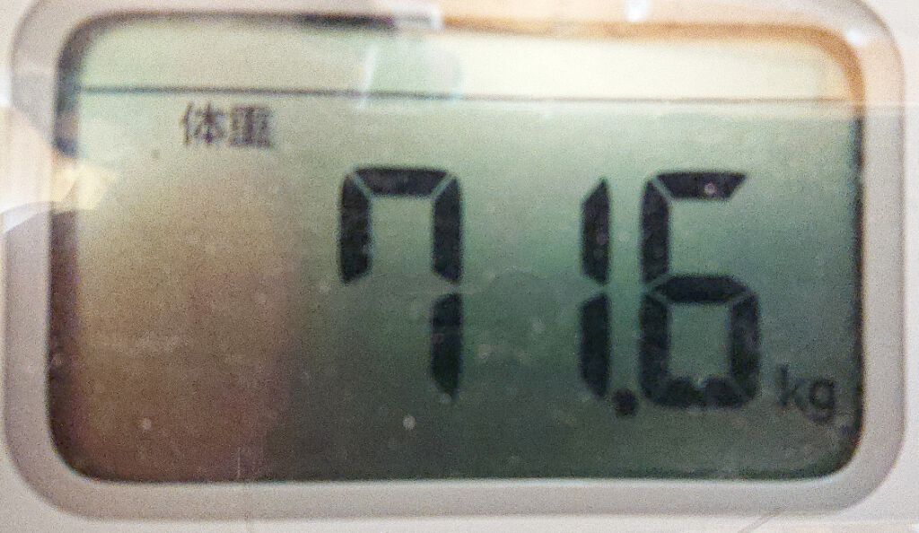 いちごみるく🍼🍓 on LIPS 「ダイエット7日目【食べたもの】朝おいなりさんクッキーヨーグルト..」(2枚目)