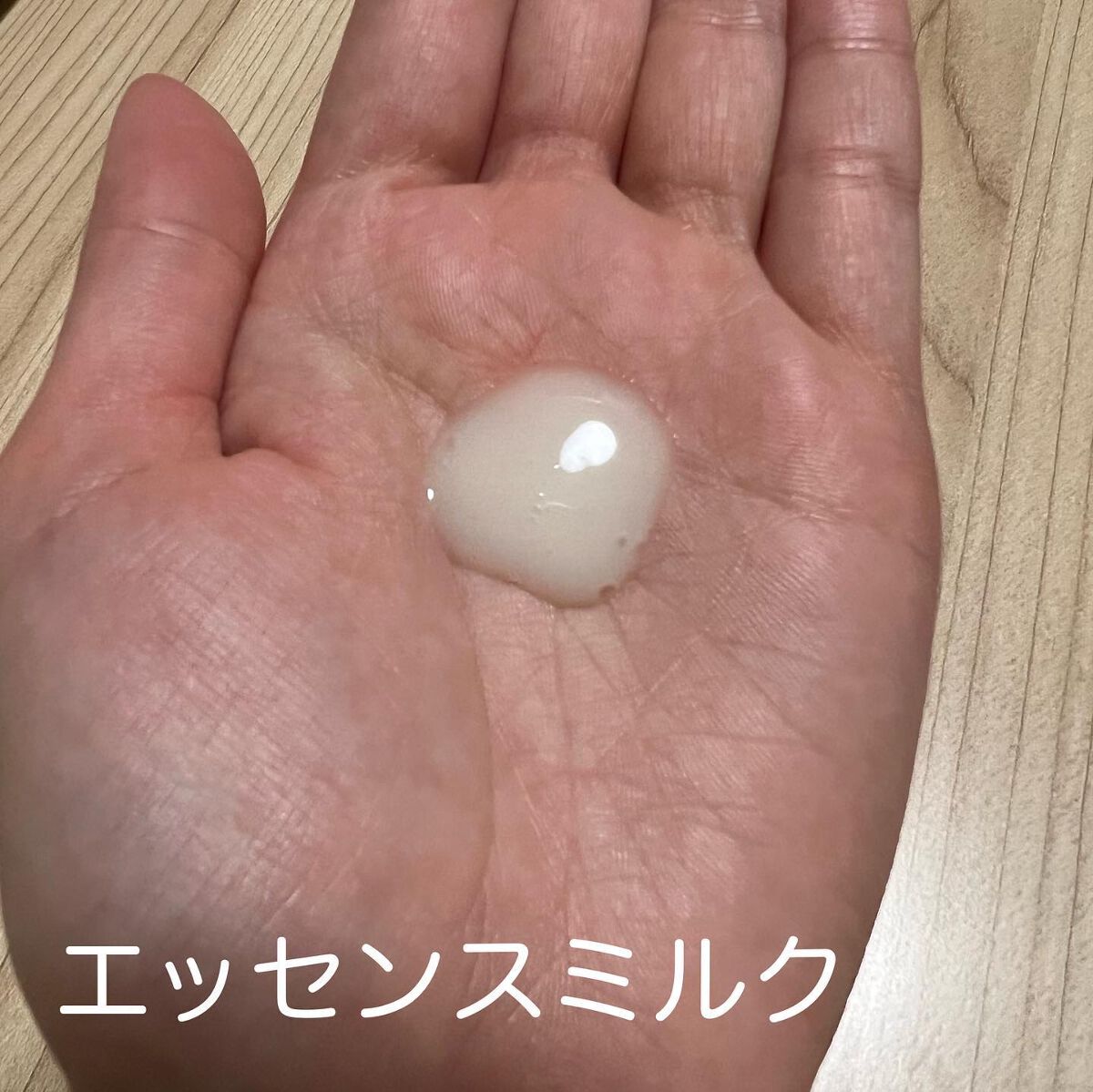 トライアルセット/ボタニズム /トライアルキットを使ったクチコミ(5枚目)