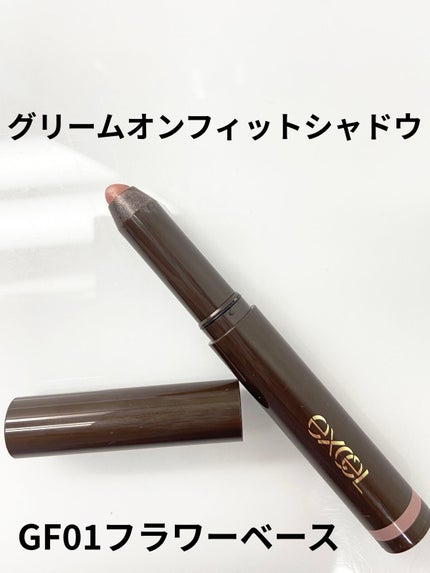 クリーミータッチライナー/キャンメイク/ジェルアイライナーを使ったクチコミ(4枚目)