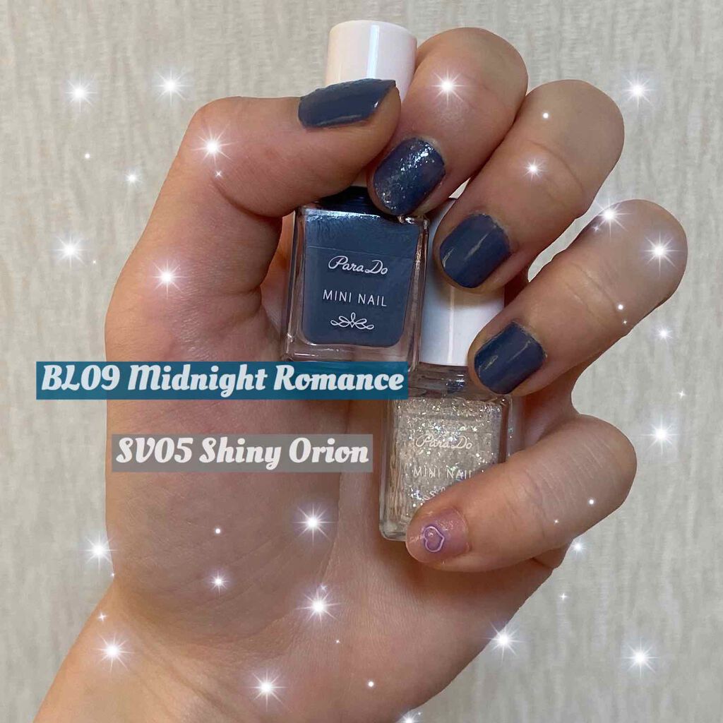 ミニネイル/パラドゥ/マニキュアを使ったクチコミ(3枚目)