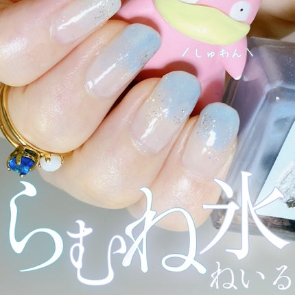 リトルジュエリーコフレ/パラドゥ/マニキュアを使ったクチコミ(1枚目)
