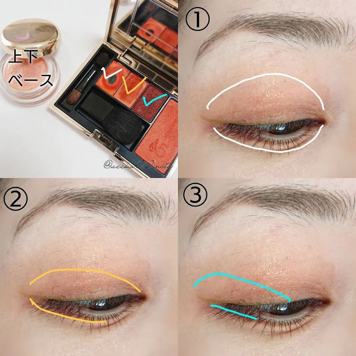 ピュア カラー ブラッシュ/SUQQU/パウダーチークを使ったクチコミ(4枚目)