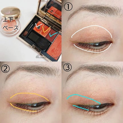 ピュア カラー ブラッシュ/SUQQU/パウダーチークを使ったクチコミ(4枚目)