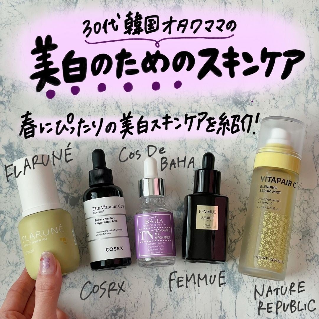 ããããð¿éåœã³ã¹ã¡ on LIPS ã.ââââââââââââââçŸçœã±ã¢ãã¢ããããŒãããŸããð€..ãïŒ1æç®ïŒ