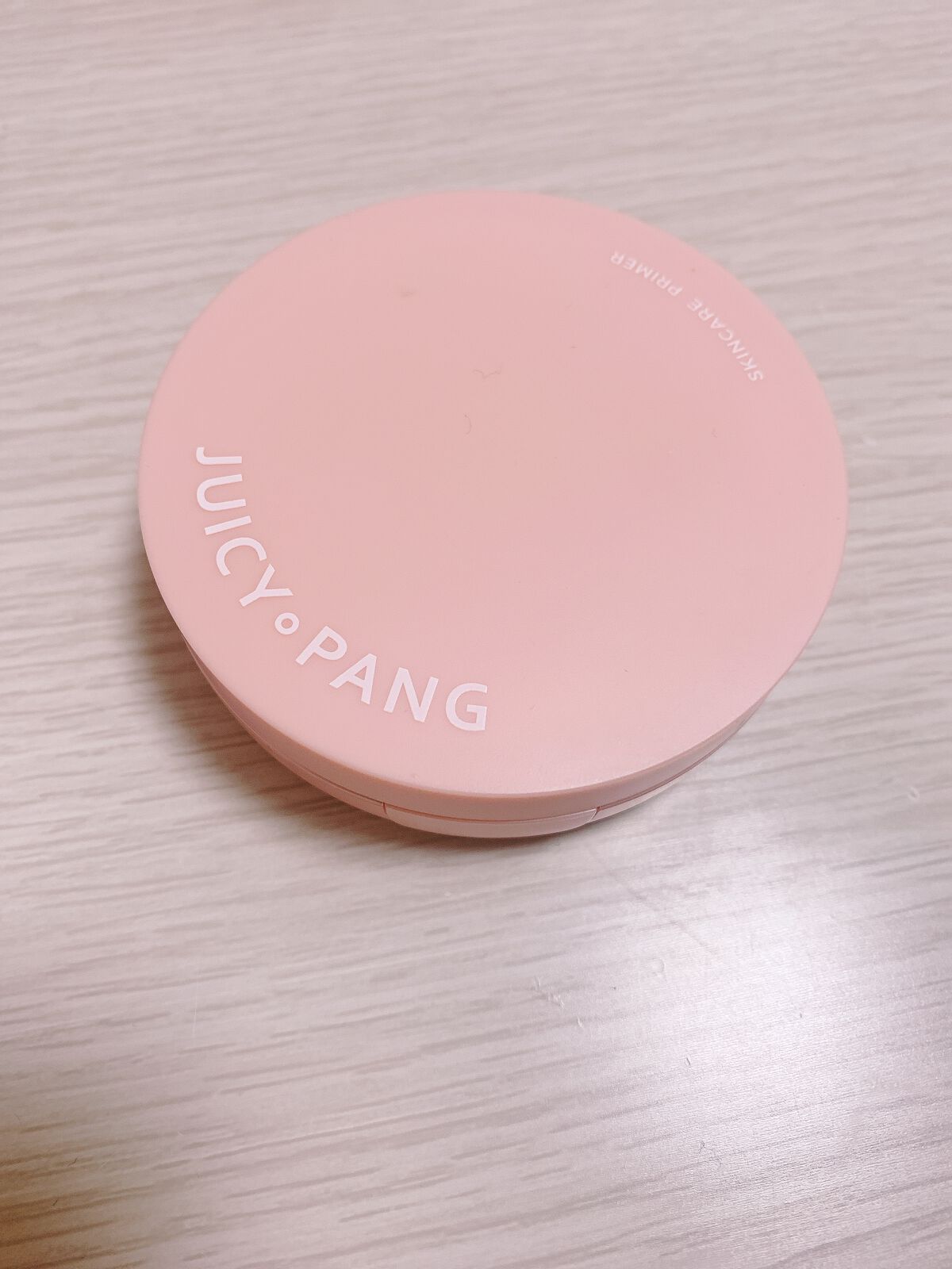 ジューシーパン スキンケアプライマー/A’pieu/化粧下地を使ったクチコミ(1枚目)