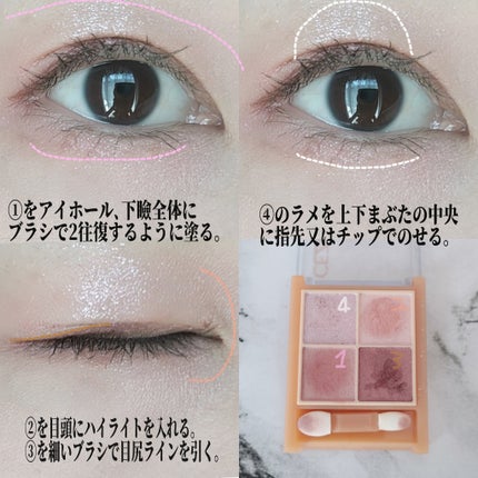 ã¹ãã«ã¬ã¹ã©ã€ããŒ/LUMIURGLAS/ãªãããã¢ã€ã©ã€ããŒã䜿ã£ãã¯ãã³ãïŒ2æç®ïŒ