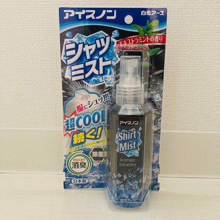 アイスノン シャツミスト/アイスノン/その他を使ったクチコミ(2枚目)