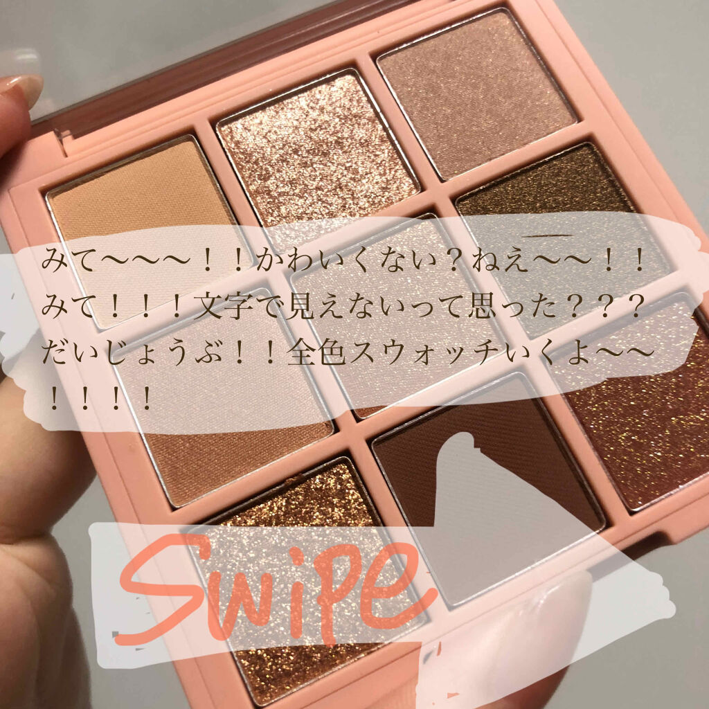 3CE マルチアイカラーパレット/3CE/アイシャドウパレットを使ったクチコミ（2枚目）