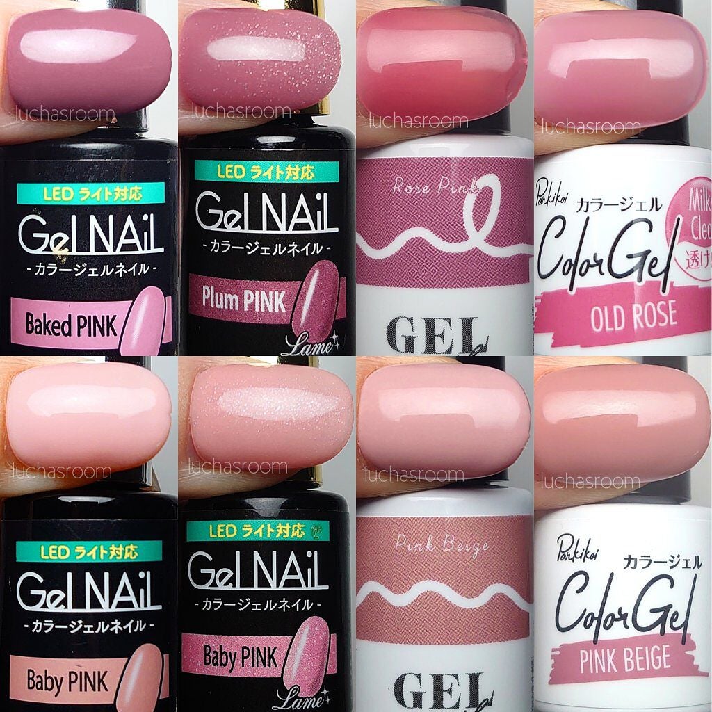 ジェルネイル(ライト対応)/セリア/ジェルネイルを使ったクチコミ(4枚目)