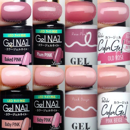 ジェルネイル(ライト対応)/セリア/ジェルネイルを使ったクチコミ(4枚目)